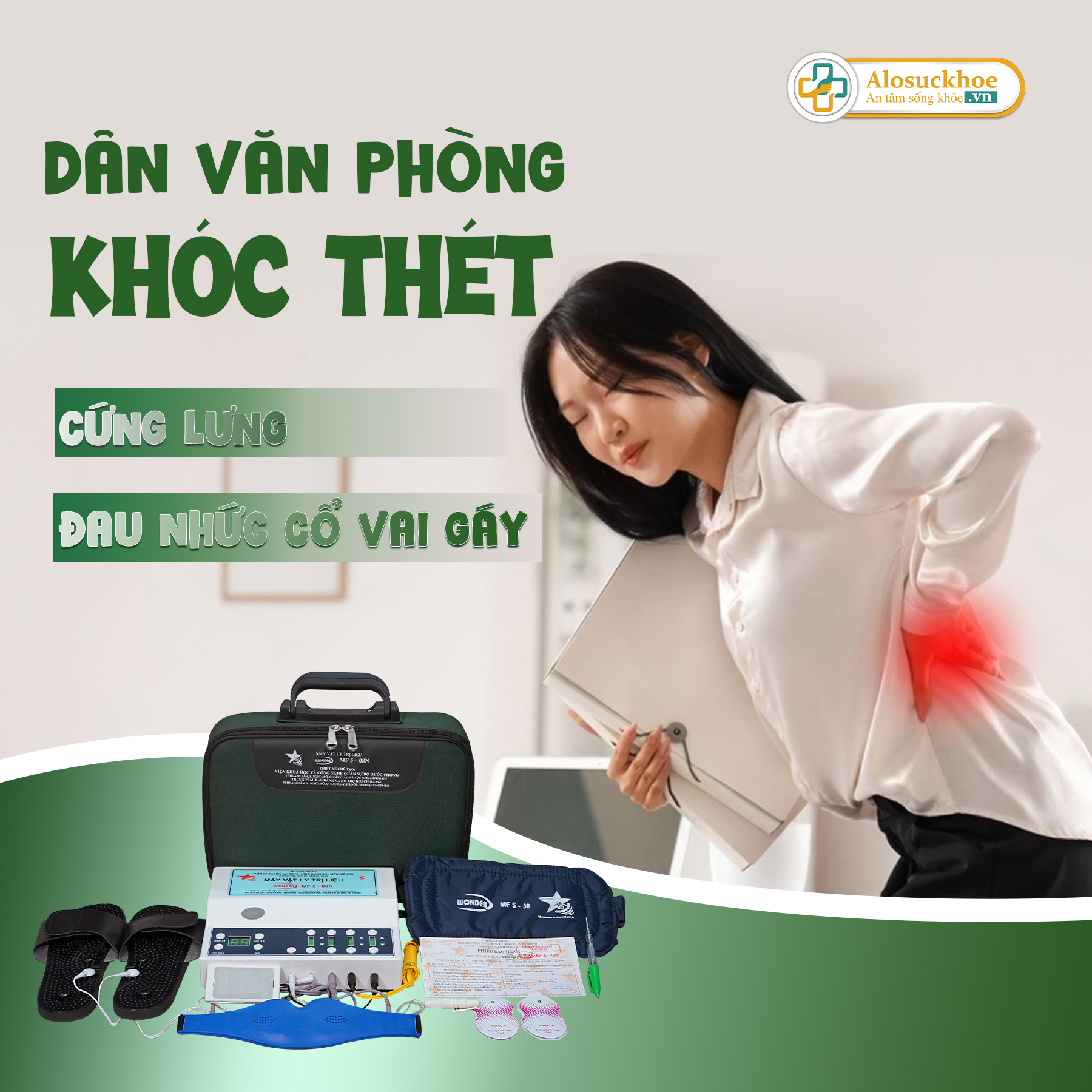 dau-co-vai-gay-dan-van-phong-nguyen-nhan-va-giai-phap-tuc-thi.jpg