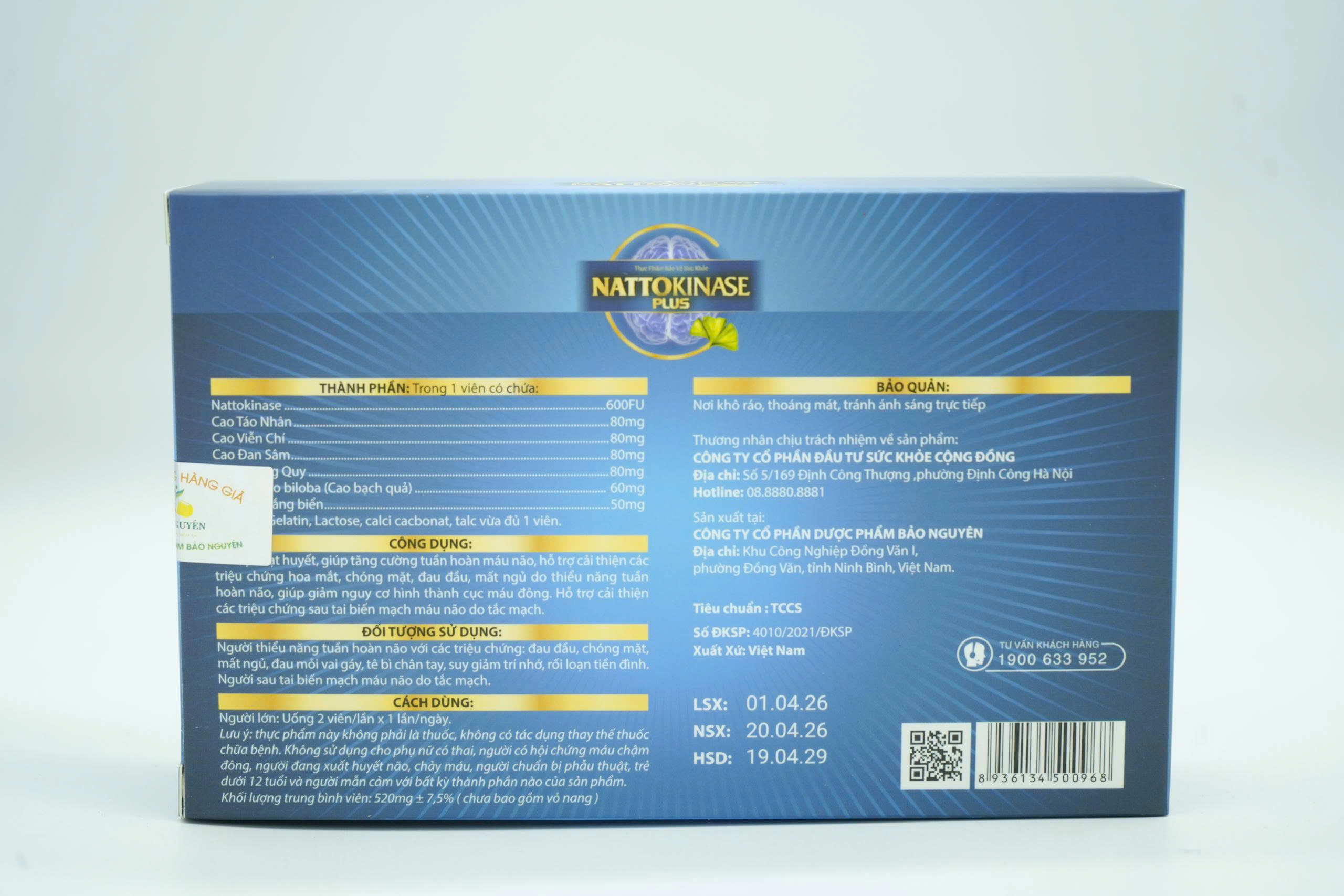 Nattokinase Plus (Hộp 30 viên) - Hoạt huyết, tăng cường tuần hoàn máu não